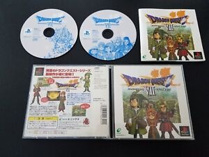 Dragon Quest VII Playstation | eBay Dragon Quest VII Playstation | eBay