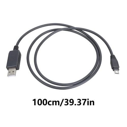 Programming Cable USB to Tiny USB Cord Efficient USB Cable for Hytera PD365 - Zdjęcie 8 z 8