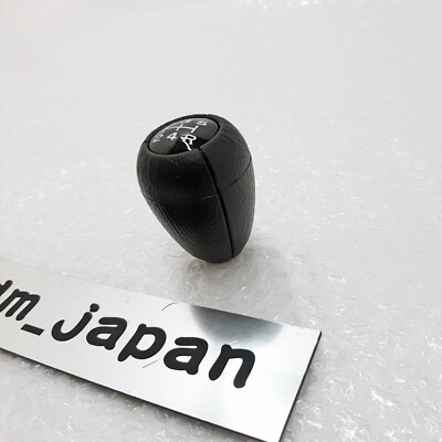 Nissan 32865-V2500 5 Speed Shift Knob M8x1.25 For 240Z 260Z 280Z
