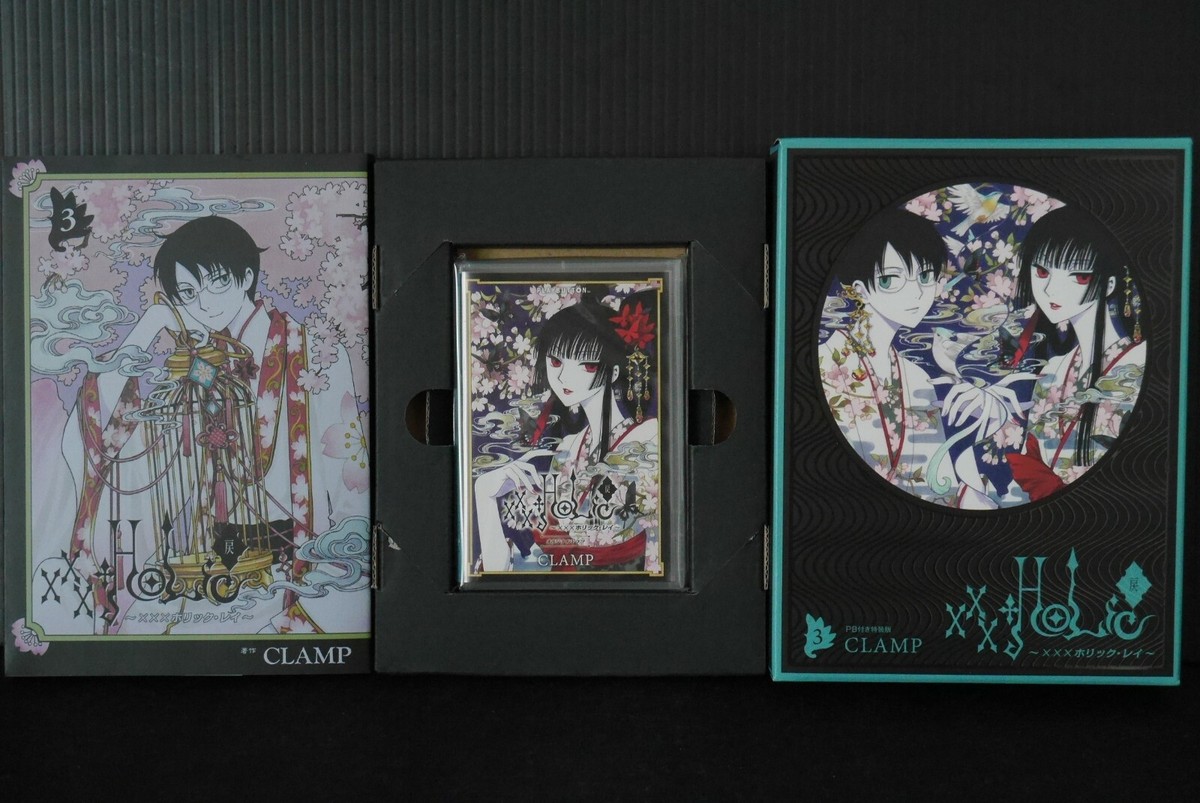 xxxHolic: Rei Manga by Clamp: Special Edition Vol.3 from