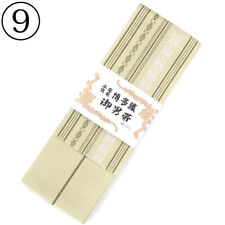 Japanese Men's Traditional KAKU OBI Silk 100 Kimono Belt Made in JAPAN 9 Beige