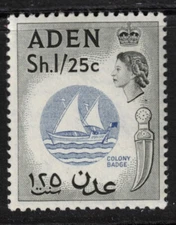 ADEN Scott 74 Stanley Gibbons 85 Mint Hinged (1964)