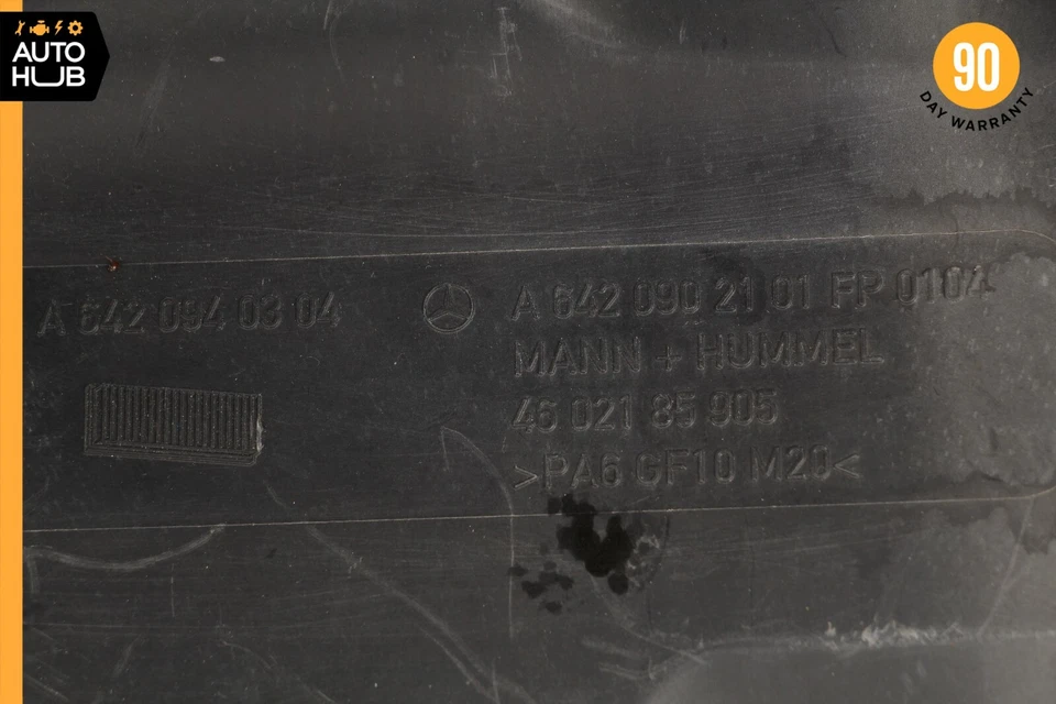 梅赛德斯 W164 ML320 R350 S350 Bluetec 柴油进气过滤器盒左侧原始设备制造商 — 第 3/4 张图片