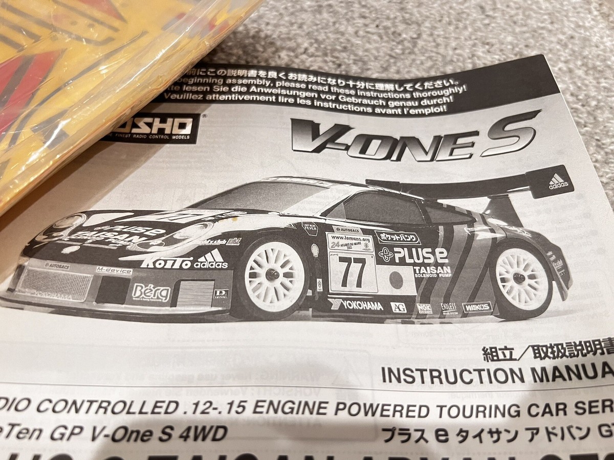 ホビーラジコン KYOSHO PLUS e TAISAN ADVAN GT3R s-l1200.jpg