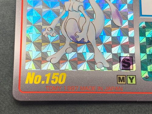 Mewtwo NO.150 Pokemon Scratch Card TOMY 1997 Japanese Holo NINTENDO RARE Poor - Picture 5 of 12