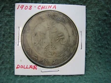 1908 China SILVER Dollar Coin   As Shown In Photo's