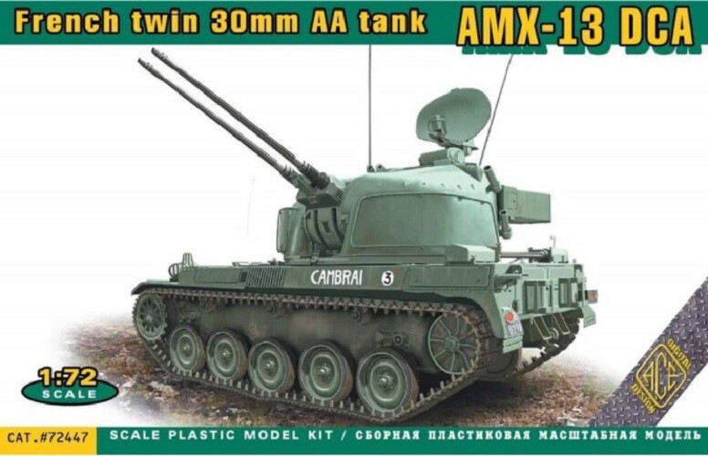 m.a.r　 ACE 72447 - 1/72 AMX-13 DCA, French twin 30mm AA tank scale