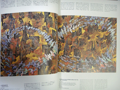 MAKOTO AIDA Art Works from early times to 1999 LONELY PLANET 1999