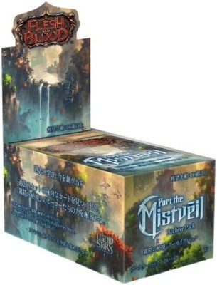 flesh and blood part the mistveil booster box  Case Opening & Chill! and purpose will reshape your mind Flesh and Blood: Part the