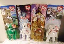 4 Ty Beanie Babies Bears Glory Erin Maple Britannia McDonalds Complete Set 1999
