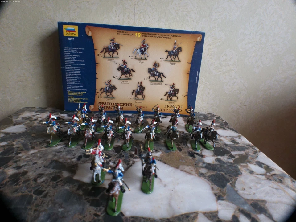 ZVEZDA PEINT n°8037 CUIRASSIERS FRANCAIS 1812 1/72 - Photo 2/4