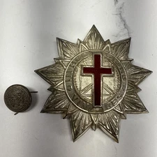 IN HOC SIGNO VINCES Vintage Metal Insignia Badge With Button