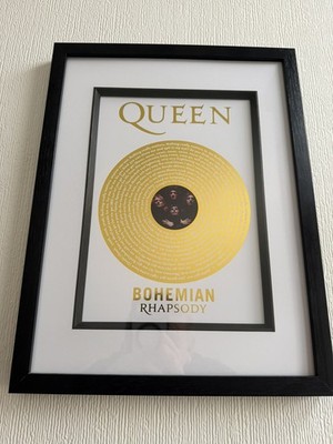 Framed Gold Foiled Art Print Record Lyrics Queen Bohemian Rhapsody (solid text)