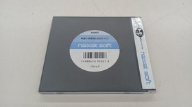 Pc Engine Software Model Paranoia Naxat Soft FEI80