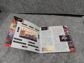 Bing Metal Black Sega Saturn Soft