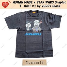 HUMAN MADE x STAR WARS Graphic T-shirt #1 by ...