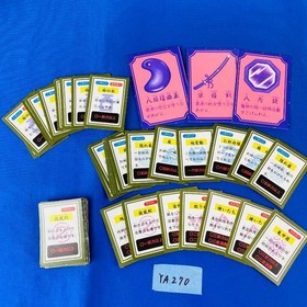 ◇YA270 Genpei Toumaden Namco Nintendo Famicom NES Japanese ver. Tested Working