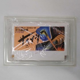 Famicom Software Model Ninja Cop Saizou Kyugo Trading FMj59