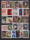 France - Mint, NH Art Stamps - see scan
