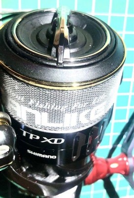 Shimano 16 Stradic CI4 4000XG Spinning Reel, Water-Resistant