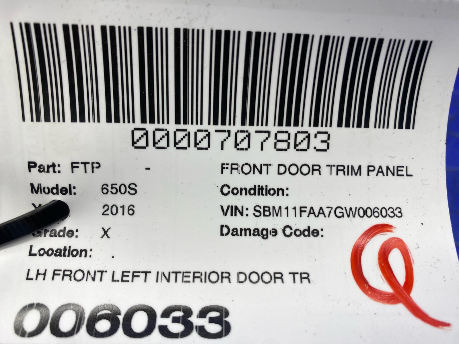 2015-2017 MCLAREN 650S FRONT LEFT INTERIOR DOOR TRIM COVER PANEL BLACK ALCANTARA