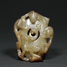 Vintage Hetian Jade Chi Dragon Pendant CD