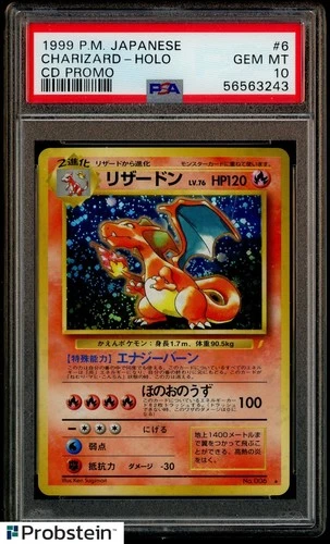 1999 Pokemon Japanese CD Promo #6 Charizard Holo PSA 10 GEM MINT