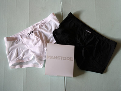 Manstore push up pant M101 size S-XXL