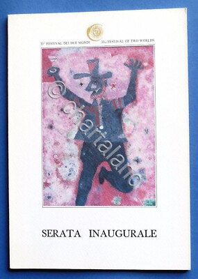 Musica - 33° Festival dei due Mondi - Spoleto - Serata Inaugurale - 1990