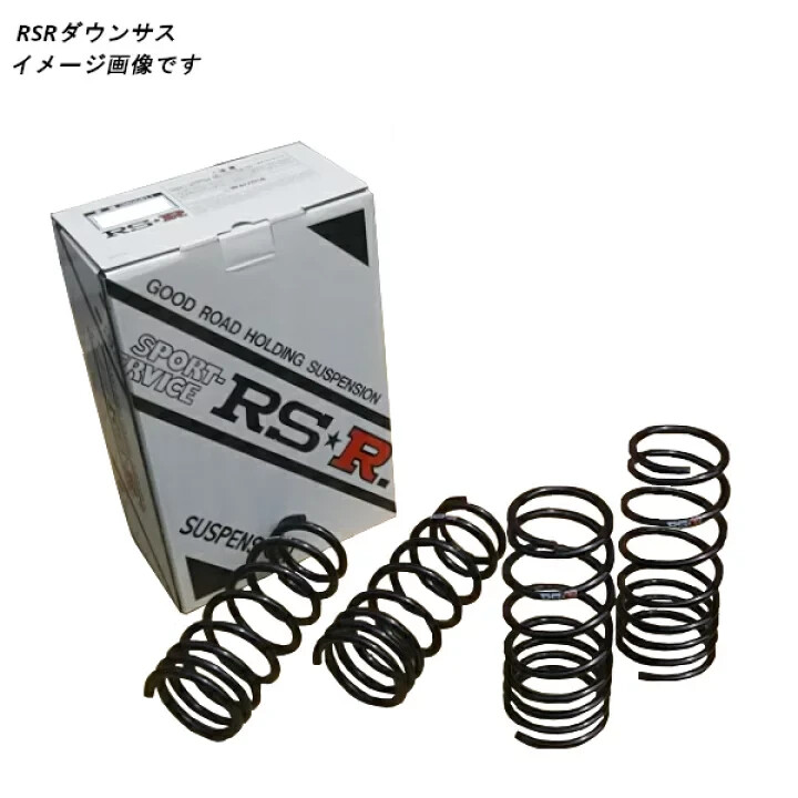 RS-R Genuine OEM SUSPENSION SUPER DOWN 1SET FOR LEXUS IS250 GSE30