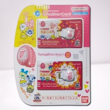 Premium Bandai Namco Tamagotchi Smart TamaSma Card KeiTama EnTama Friends