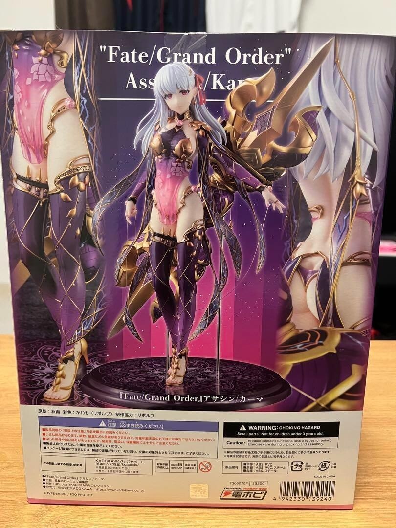 Fate Grand Order FGO Assassin Kama 1/7 Statue Figure KDcolle