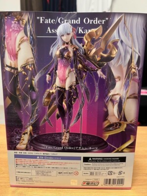 Fate Grand Order FGO Assassin Kama 1/7 Statue Figure KDcolle