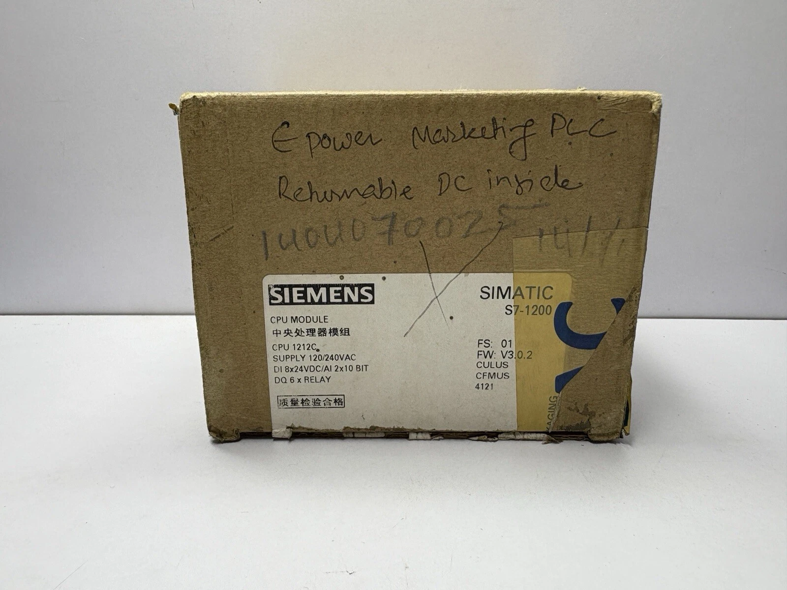 S7-1200 CPU 1212C AC/DC/Relay