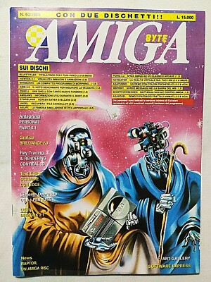 AMIGA BYTE N. 52-1995 PERSONAL PAINT-BRILLIANCE 2.0-TUTORIAL REAL 3D-DIRWORK