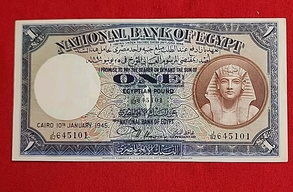 1945 Year Egyptian Paper Money for sale | eBay