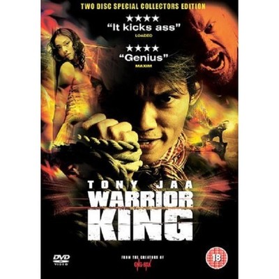 Warrior King DVD NEU