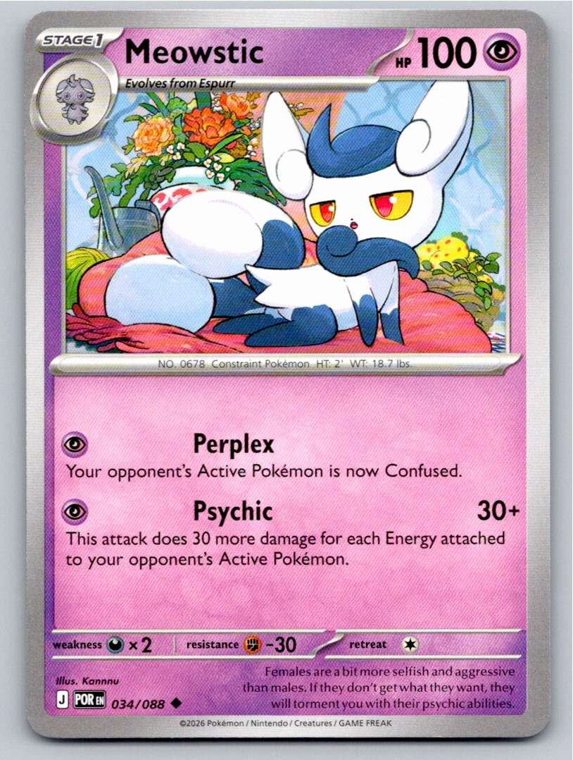 2026 POKEMON MEOWSTIC PERFECT ORDER 034/088 UNCOMMON NM A29313 FREE S&H