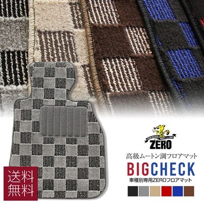 [Subaru] [Impreza Sport GT2/3/6/7] [Big Check] Custom Floor Mats