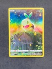 Carte Pokémon Tortipouss GG31/GG70 AR Full Art Zénith Suprême EB12.5 NEUF