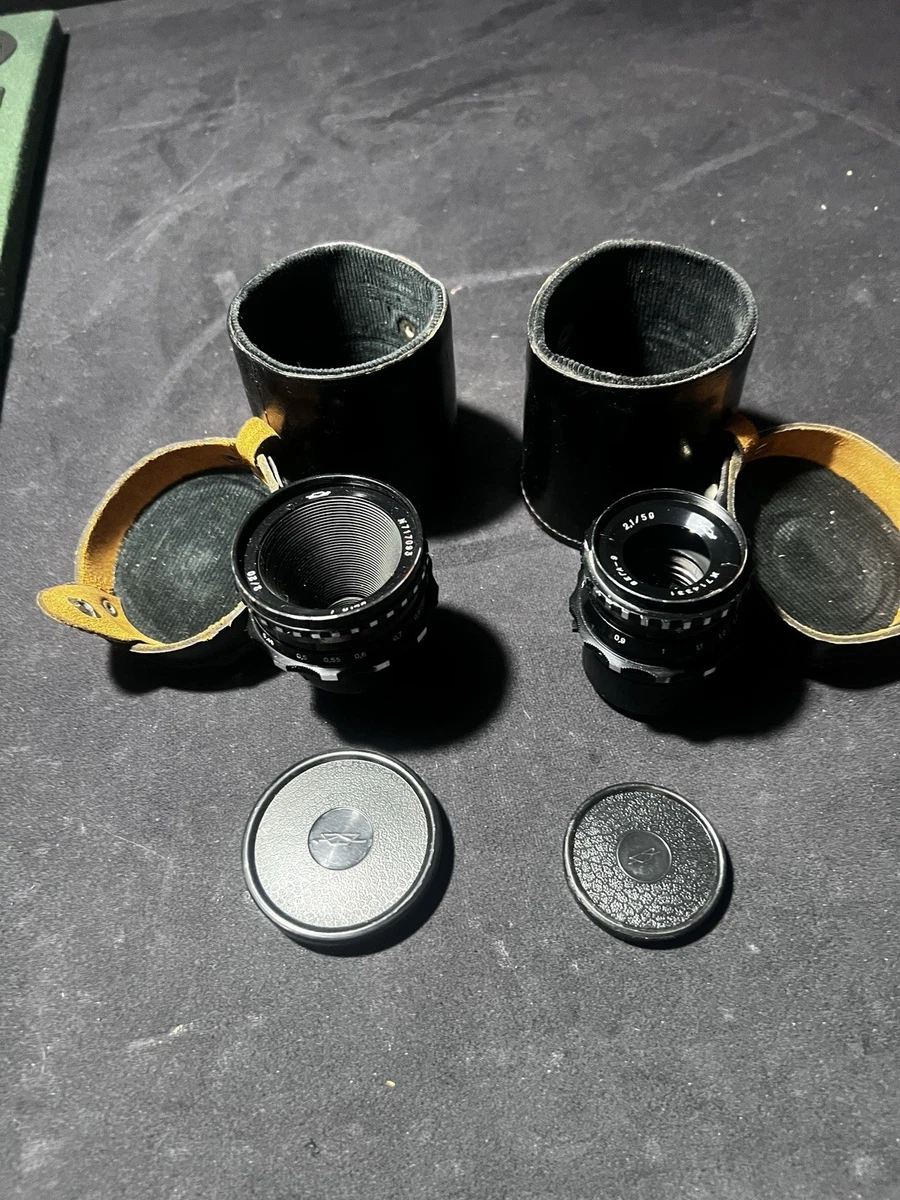 VEGA 50mm Focal Camera Lenses for sale | eBay