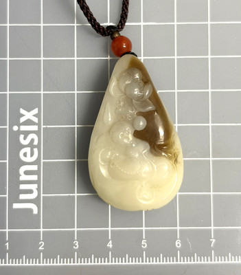 Hetian Honey Sugar Jade Anhänger 26g