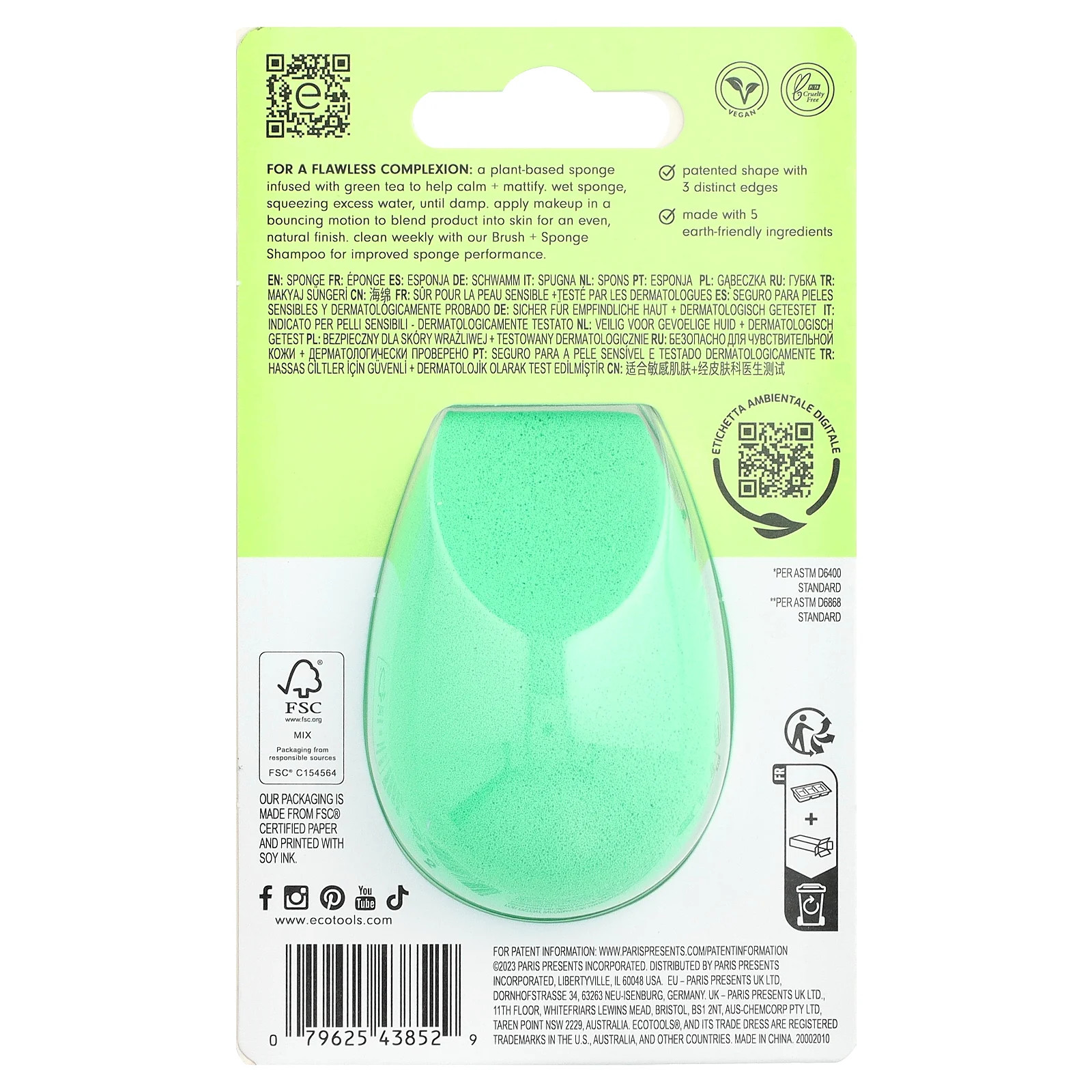Bioblender, Compostable Blender Infused With Green Tea , 1 Sponge