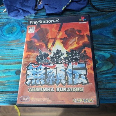 Japanische Playstation 2 PS2 NTSC-J - Onimusha Buraiden