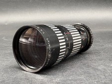 Kameraobjektiv Enna München