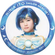 Nogizaka46 Matrose Merkur Ririan Ito Abzeichen Can Badge Official Music