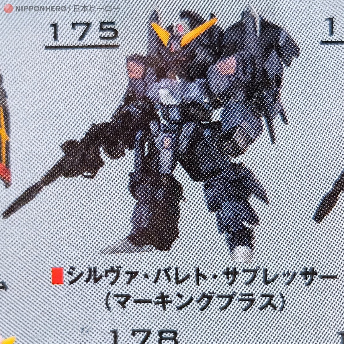 s-l1200.jpg