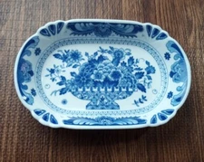 Blue Basket Serving Bowl, Takahashi, Japan