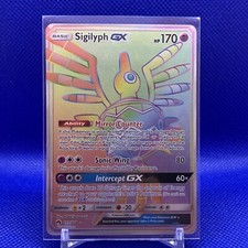 Pokemon Card Sigilyph GX Rainbow Full Art Lost Thunder 222/214 on eBay