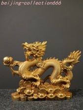 12.8" Old Chinese Dynasty Bronze Gilt fengshui lucky Wealth Dragon Statue